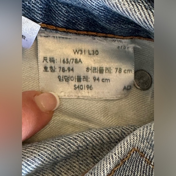 Levi’s | 90s 550 Jeans, Straight Tapered Relaxed Mom Jean - Picture 4 of 7